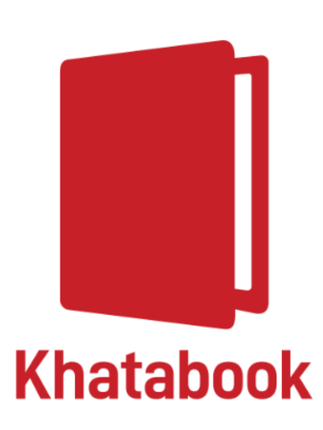 Khatabook App : से लोन कैसे प्राप्त करें?